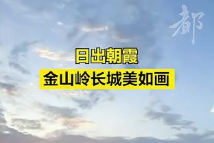 哈兰德为挪威出战友谊赛受伤，队医：他脚踝轻微扭伤